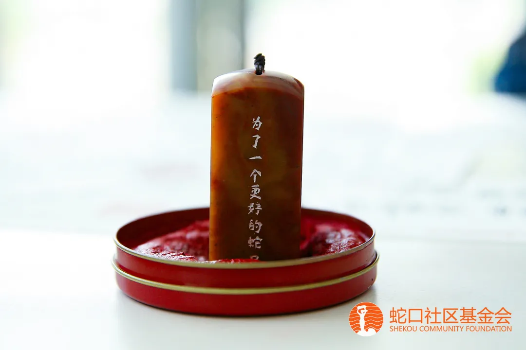 文章附图